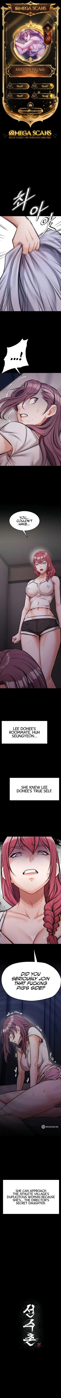 Page 120 of Athletes Village: The Trap