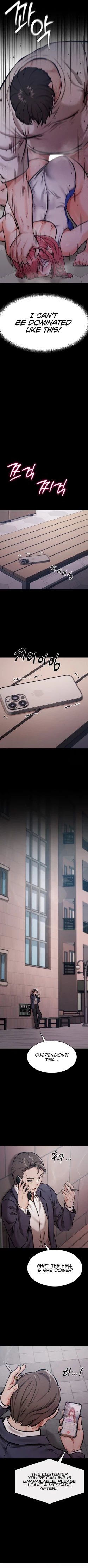 Page 216 of Athletes Village: The Trap