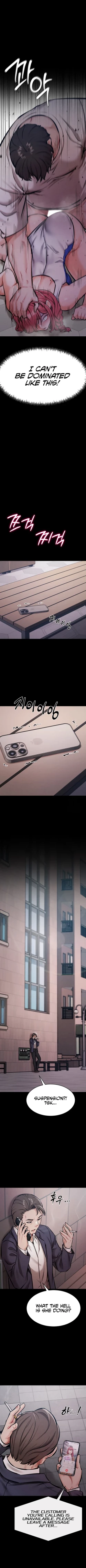 Page 219 of Athletes Village: The Trap