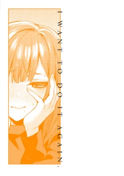 Page 207 of Moichido, Shitemitai.