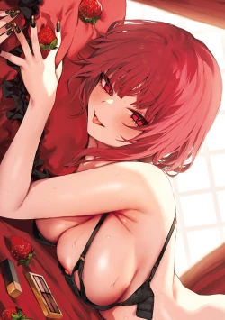 Page 242 of Moichido, Shitemitai.