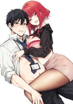 Page 250 of Moichido, Shitemitai.