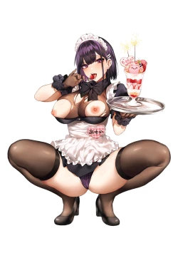 Page 258 of Moichido, Shitemitai.