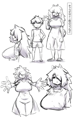 Page 40 of Sugoku Fuwafuwa de Nonbiri Ya na Oogata Ken-chan to Isshou ni Sodatsu Wa