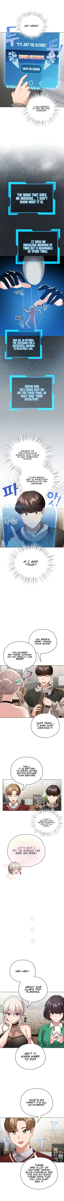 Page 52 of I Became a Pornhwa NPC