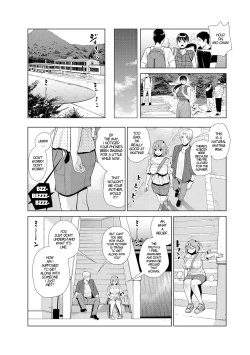 Page 31 of Nakayoku no Yu e Youkoso ch.1-3