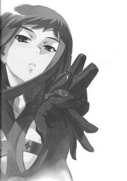 Page 30 of Aruhi tonelico1~3+Chinese Muffin