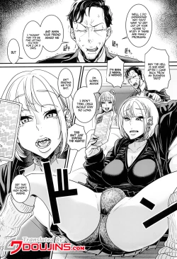 Page 3 of Yonaoshi Ojikei Iede Gal JC / The Old Man Striving To Change The World VS The Toyoko Runaway JC