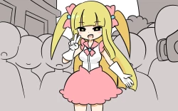 Page 52 of Mahou Shoujo ga Ikinari Henshin Kaijo