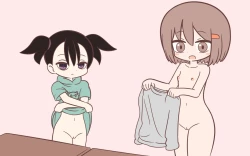 Page 59 of Inaka no Kigae