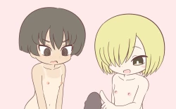 Page 76 of Inaka no Kigae