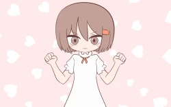 Page 88 of Inaka no Kigae