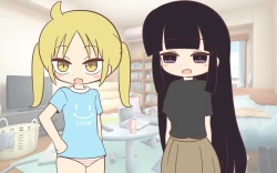 Page 58 of Tomodachi no Shimai to Issho ni Ofuro