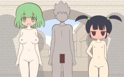 Page 82 of Nyuukoku Shinsa de Zenra