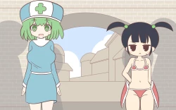 Page 86 of Nyuukoku Shinsa de Zenra