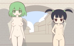 Page 87 of Nyuukoku Shinsa de Zenra