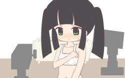 Page 58 of Nyuuyoku-zai no CM de Hadakan bo