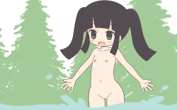 Page 82 of Nyuuyoku-zai no CM de Hadakan bo