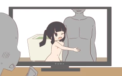 Page 87 of Nyuuyoku-zai no CM de Hadakan bo