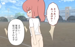 Page 49 of Joshi no Zubon o Pantsugoto Zuri Sageru