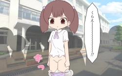 Page 7 of Joshi no Zubon o Pantsugoto Zuri Sageru