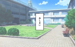 Page 66 of Onanī Sokushin Kyouiku Bangumi