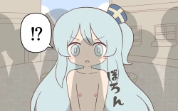 Page 48 of Zenra de Kikan