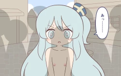 Page 50 of Zenra de Kikan