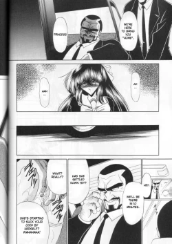 Page 40 of Dainikan | The Second Rape