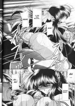 Page 52 of Dainikan | The Second Rape