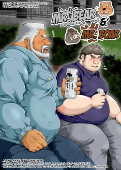 Page 1 of Kumasan | 熊崎与猪野（情意汉化）