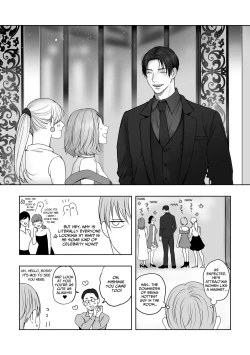 Page 7 of Tameshite Miru? 5