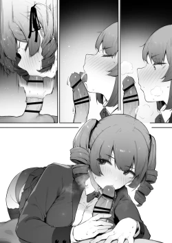 Page 3 of にぎりうさぎno text