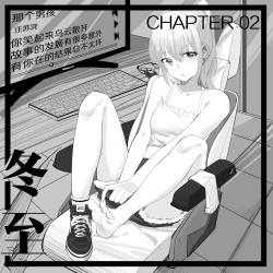 Page 1 of 2.这不是我想要的展开啊...