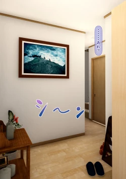 Page 7 of Imoto wa Oyaji o Kobamenai !?1