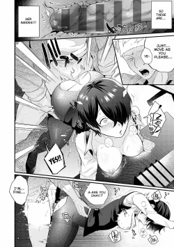 Page 16 of Hatobakun | Hatoba and Saruyama