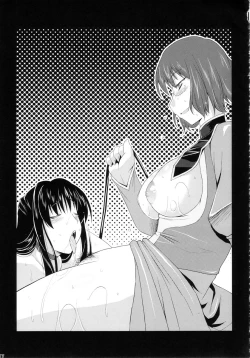 Page 17 of EARTH is DEAD