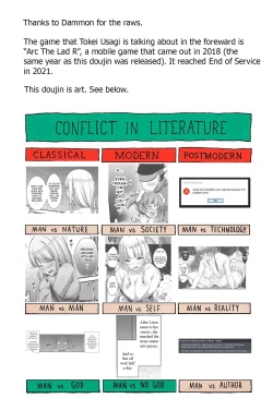 Page 23 of Ecchi Shinai to Derarenai Dungeon nite | The Dungeon You Can't Leave Unless You Do Lewd Things