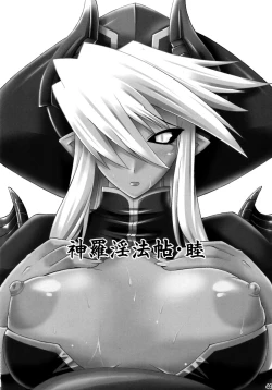 Page 44 of sinrainpoucho tui