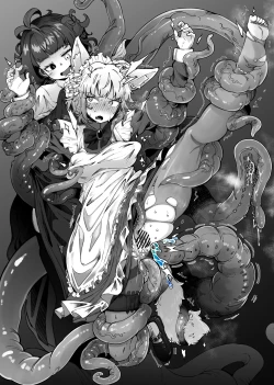 Page 16 of 狼メイドさんとショゴたん