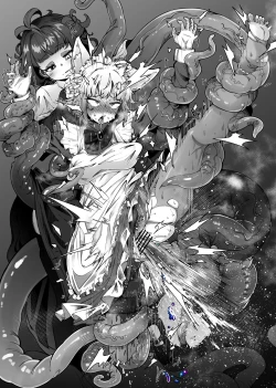 Page 20 of 狼メイドさんとショゴたん