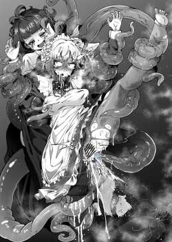 Page 24 of 狼メイドさんとショゴたん