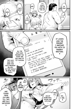Page 47 of Paihame Kazoku #4 Ikkadanran| Titfuck Family #4 Family Reunion