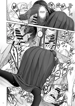 Page 31 of Automatic Romantic