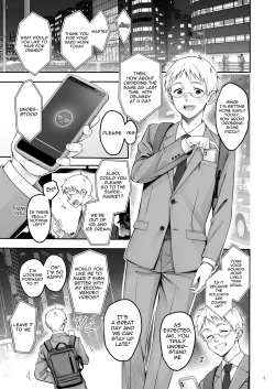 Page 4 of Automatic Romantic