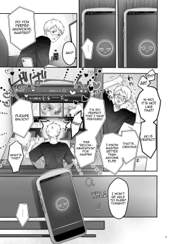 Page 8 of Automatic Romantic