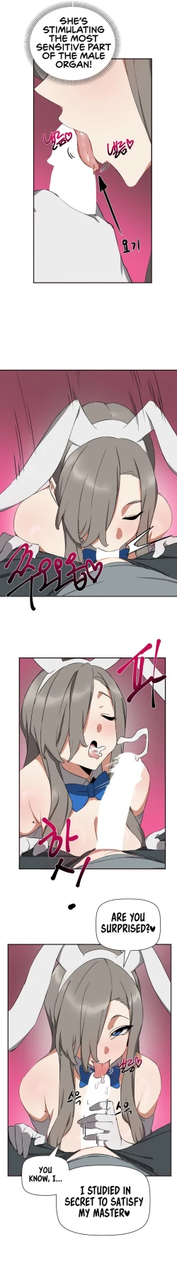 Page 109 of Alt Account Trap!