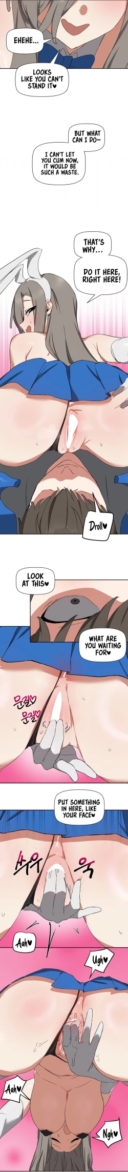 Page 113 of Alt Account Trap!