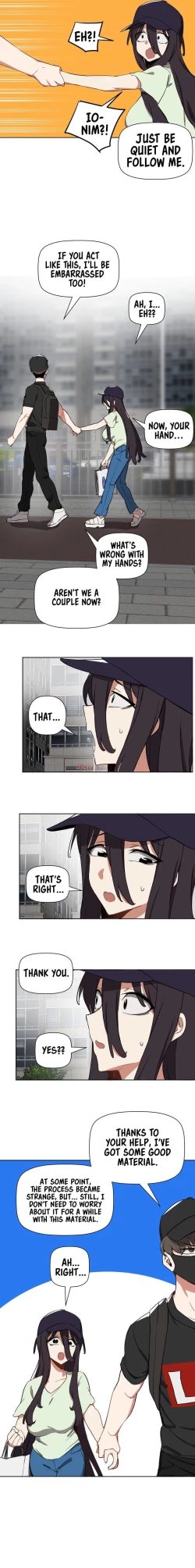 Page 130 of Alt Account Trap!