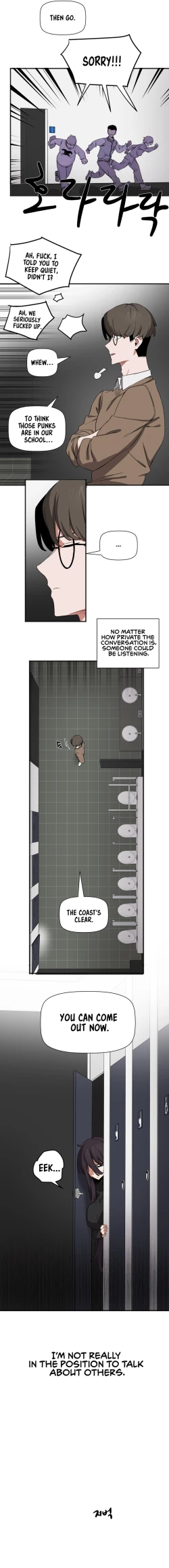 Page 56 of Alt Account Trap!